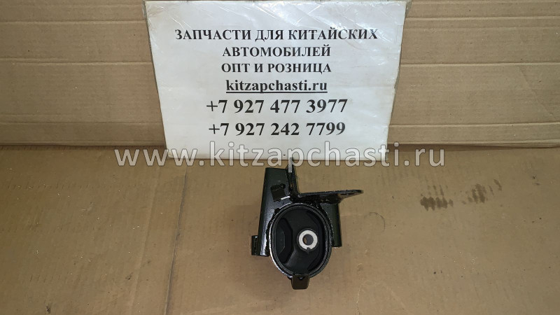 Подушка двигателя левая Geely Emgrand 7 New AКПП (CVT) 1066001349