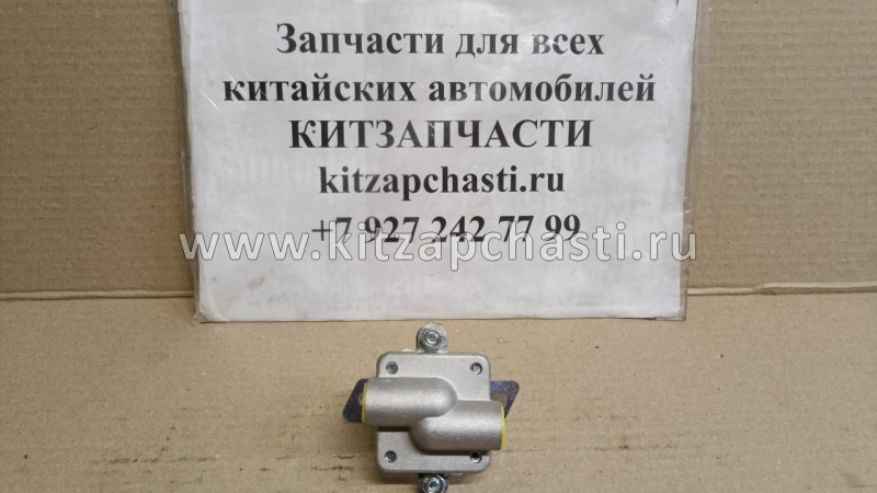 КЛАПАН СЦЕПЛЕНИЯ Great Wall HOVER H6 1607600XKZ16A