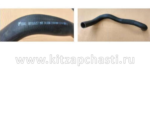 Патрубок радиатора верхний  Livan S6 PRO 2074130900