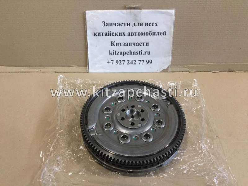 Маховик (в сборе) ZF Haval Jolion 1005200XEG57 SACHS 2294001739