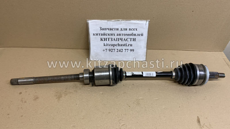 Привод (ШРУС) передний правый Haval H2 2303200XSZ09A