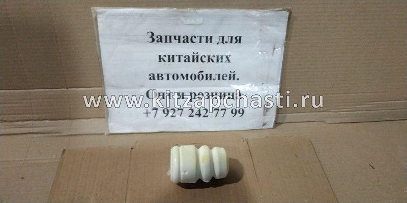 Отбойник амортизатора переднего Geely Atlas 4013004400