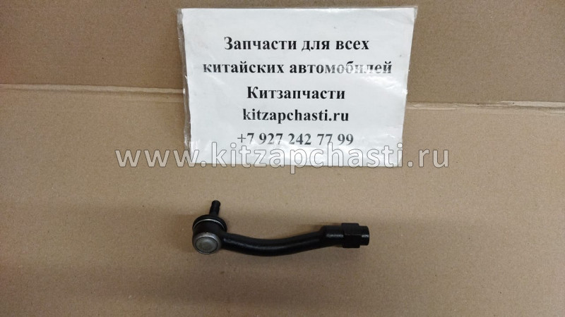 Наконечник левый Geely Atlas 403600420031