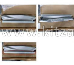 Шторка люка Geely Coolray NEW 5072033200724