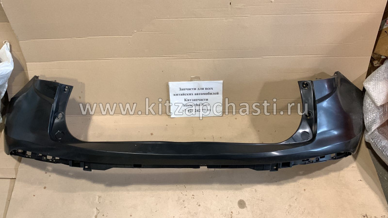 Бампер задний верхняя часть Geely Coolray 6600247097