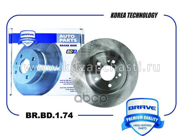 Диск тормозной передний 4WD "Brave" HAVAL H3  BR.BD.1.74