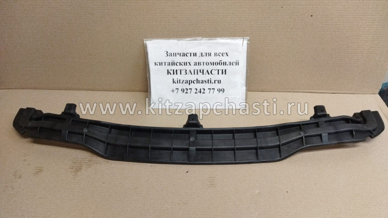 Абсорбер переднего бампера Chery Tiggo 4 Pro J68-2803560