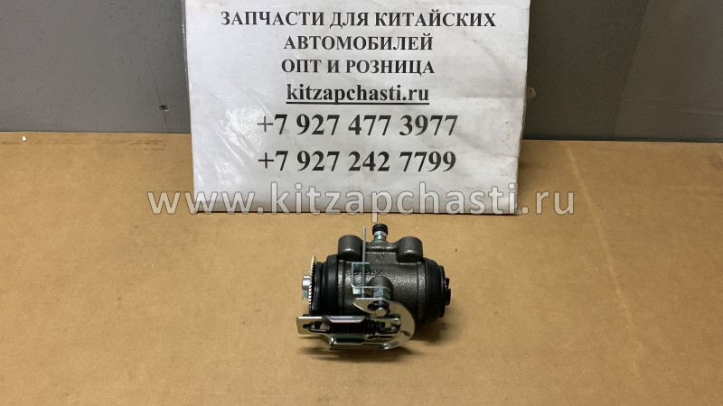 Цилиндр тормозной задний левый JAC N56 LD040-3502050